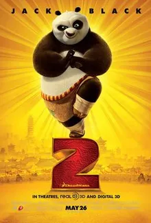 Kung Fu Panda 2 theatrical poster